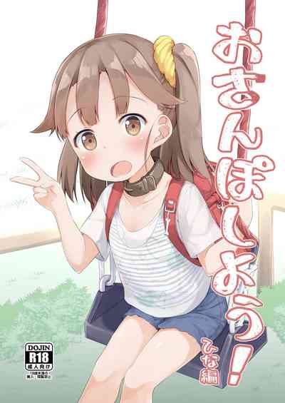 第24頁圖