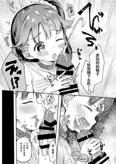 第8頁圖