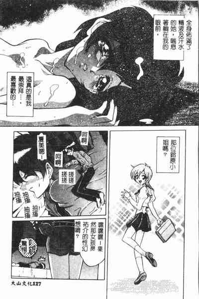第128頁圖