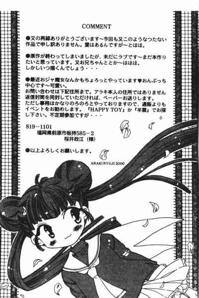 第152頁圖