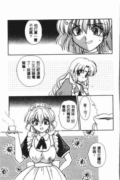 第156頁圖