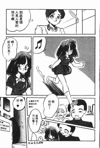 第180頁圖