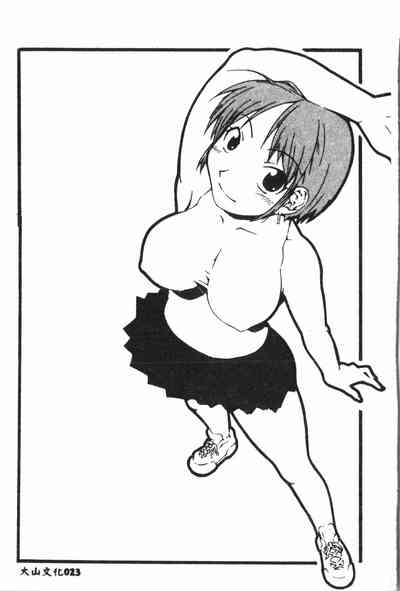 第24頁圖