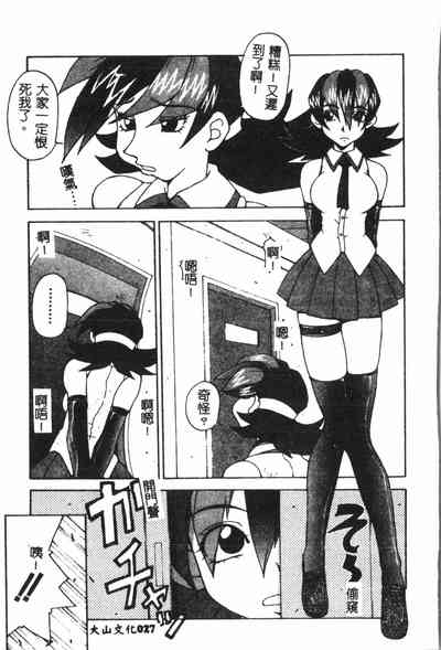 第28頁圖