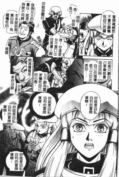 第68頁圖
