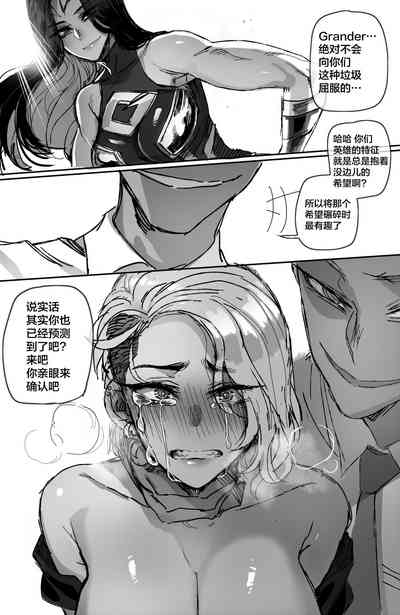 第28頁圖