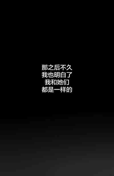 第32頁圖