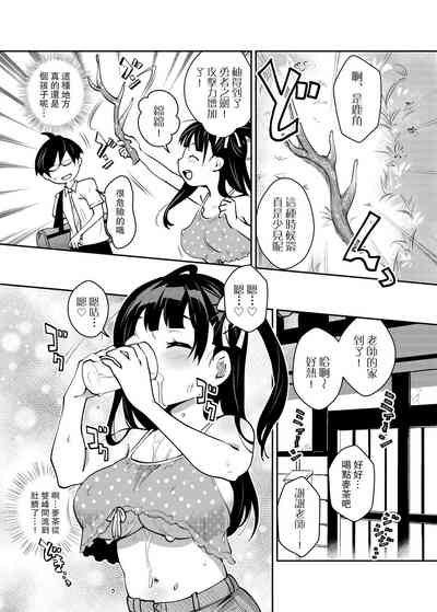 第4頁圖