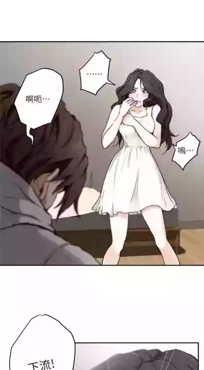 第12頁圖