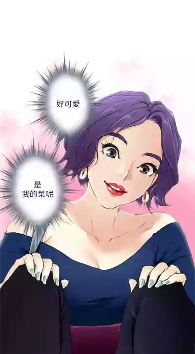 第16頁圖