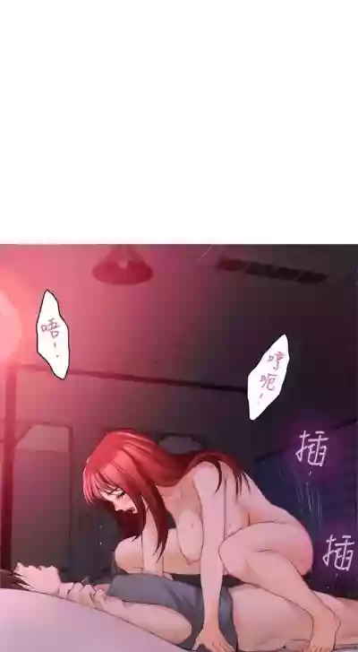 第192頁圖