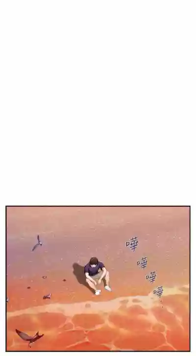 第252頁圖