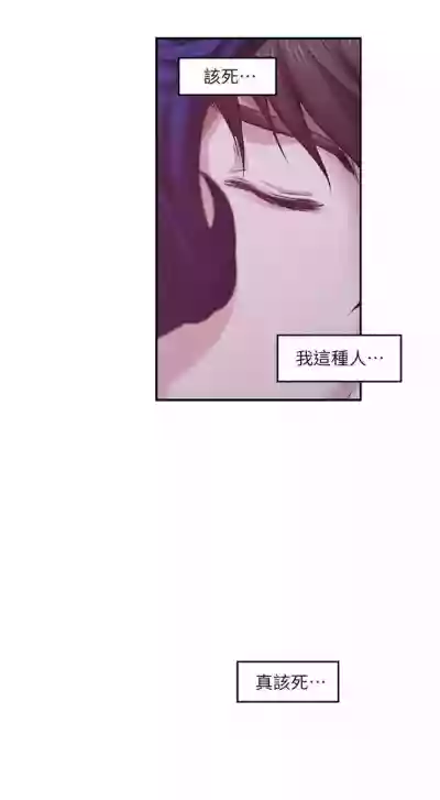 第276頁圖
