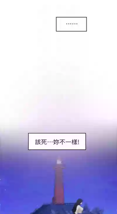 第296頁圖
