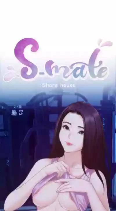 第308頁圖
