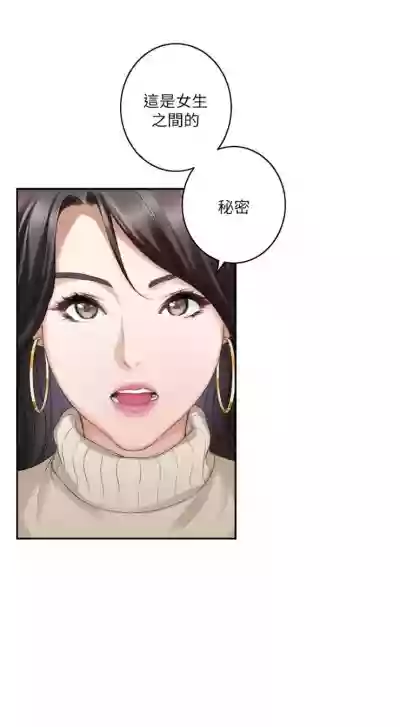 第340頁圖