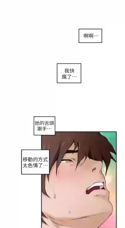 第372頁圖