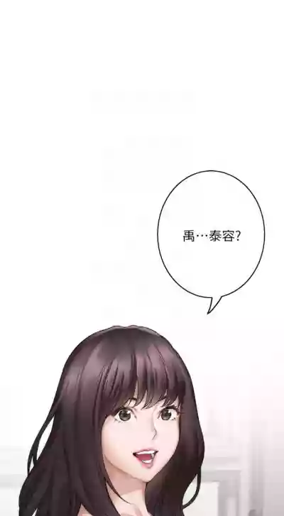 第388頁圖