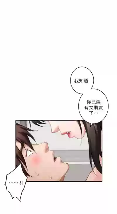 第392頁圖