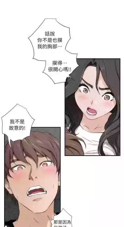 第40頁圖