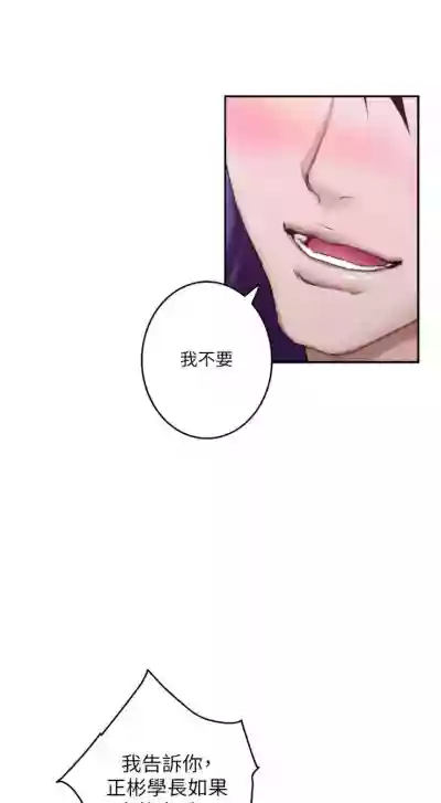 第424頁圖