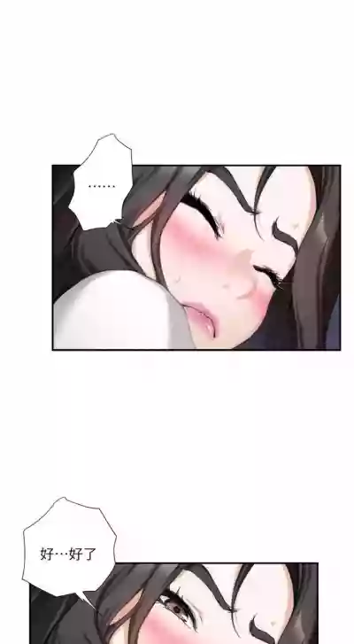 第44頁圖