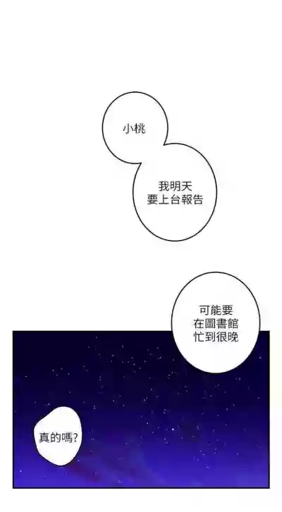 第472頁圖