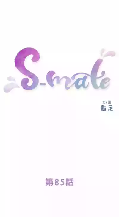 第548頁圖