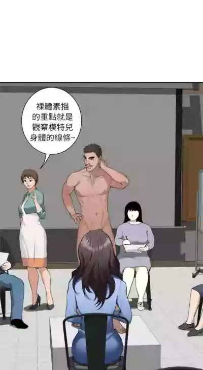 第56頁圖