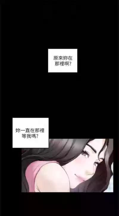 第592頁圖