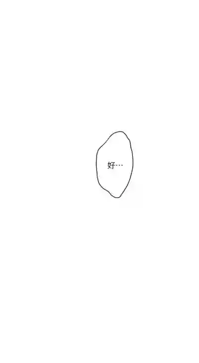 第600頁圖