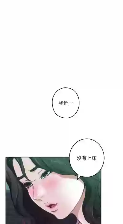 第616頁圖