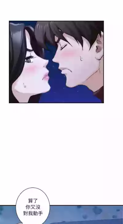 第64頁圖