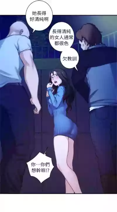 第68頁圖