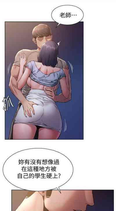 第572页图