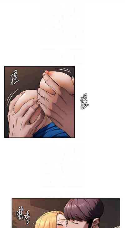 第596页图