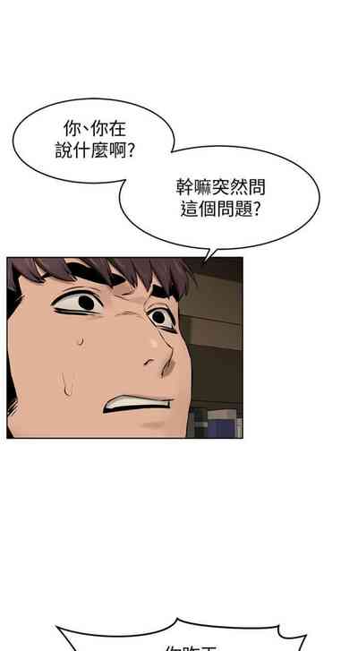 第612页图