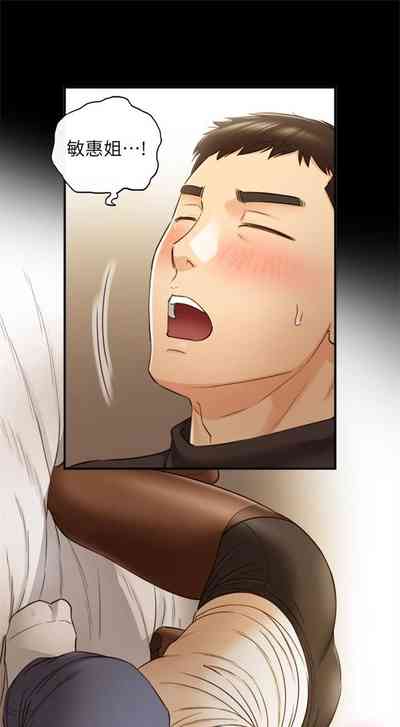 第288頁圖