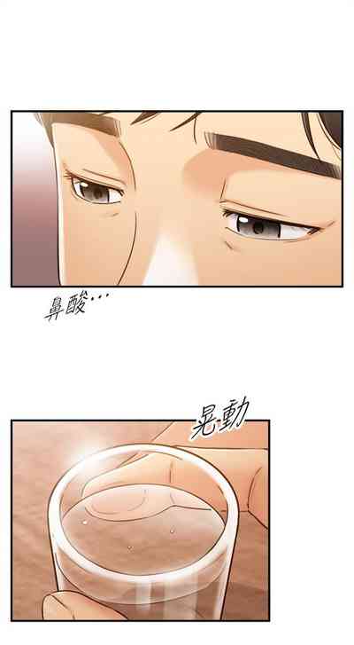 第292頁圖