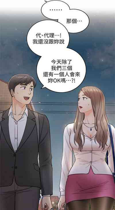 第80頁圖