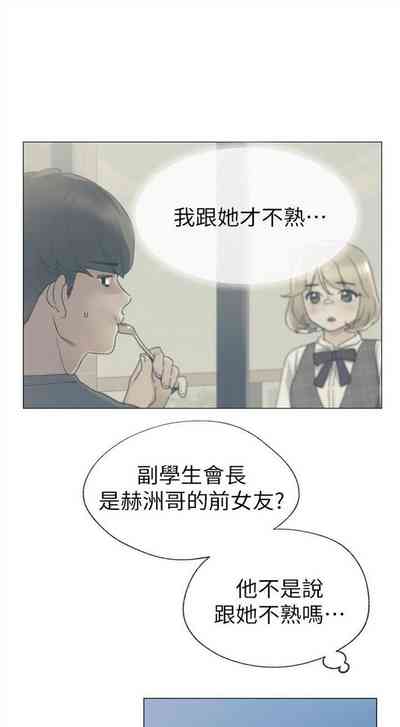 第112頁圖