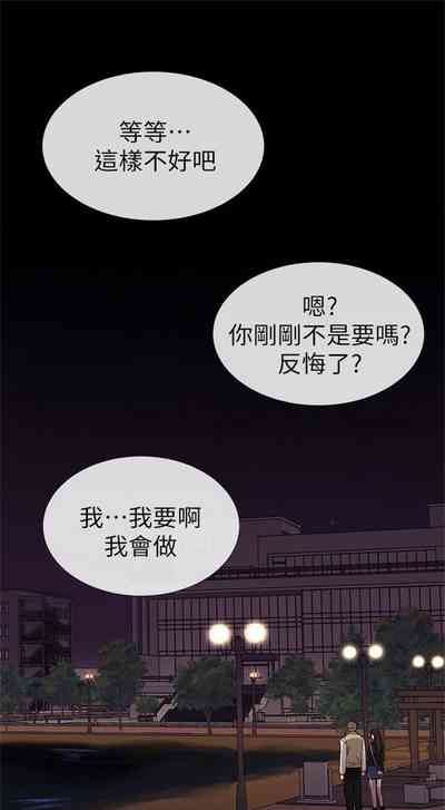 第128頁圖