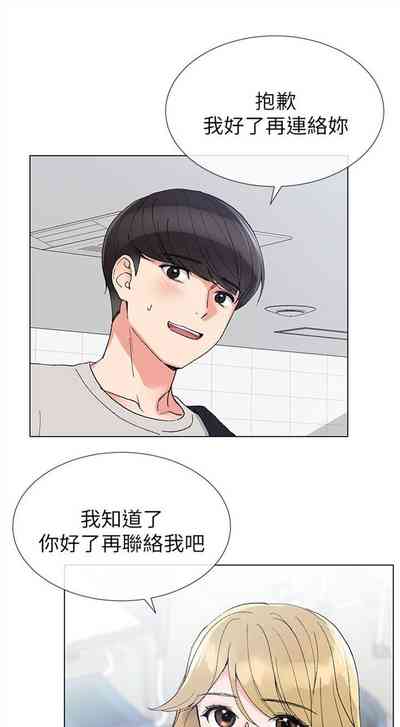 第216頁圖