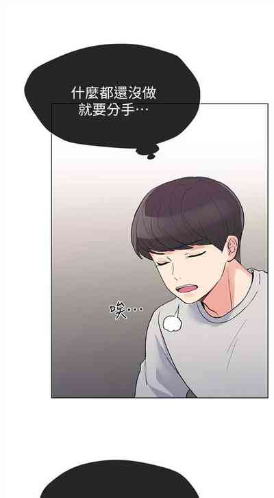 第232頁圖