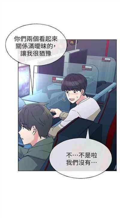 第316頁圖