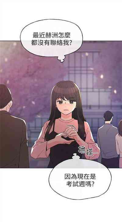 第324頁圖