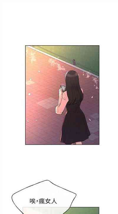 第336頁圖