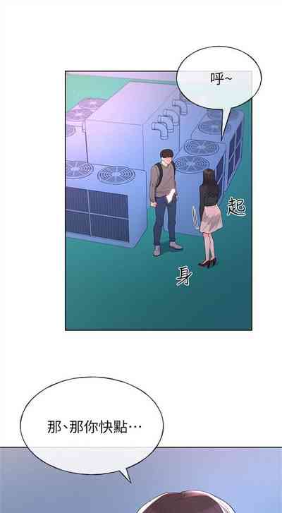 第360頁圖