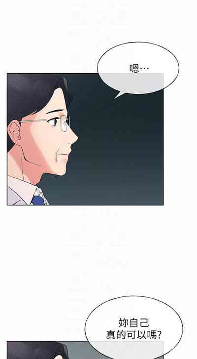 第372頁圖