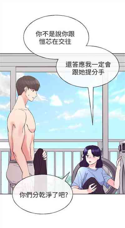 第388頁圖